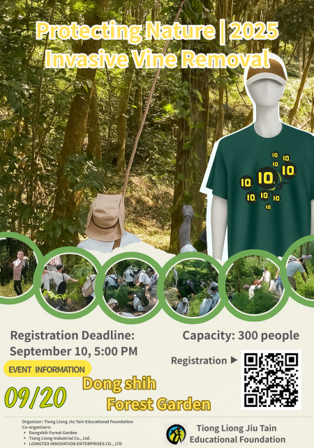 2025 Tiong Liong Activity: Invasive Vine Removal